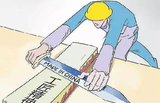 工匠精神的理解是什么