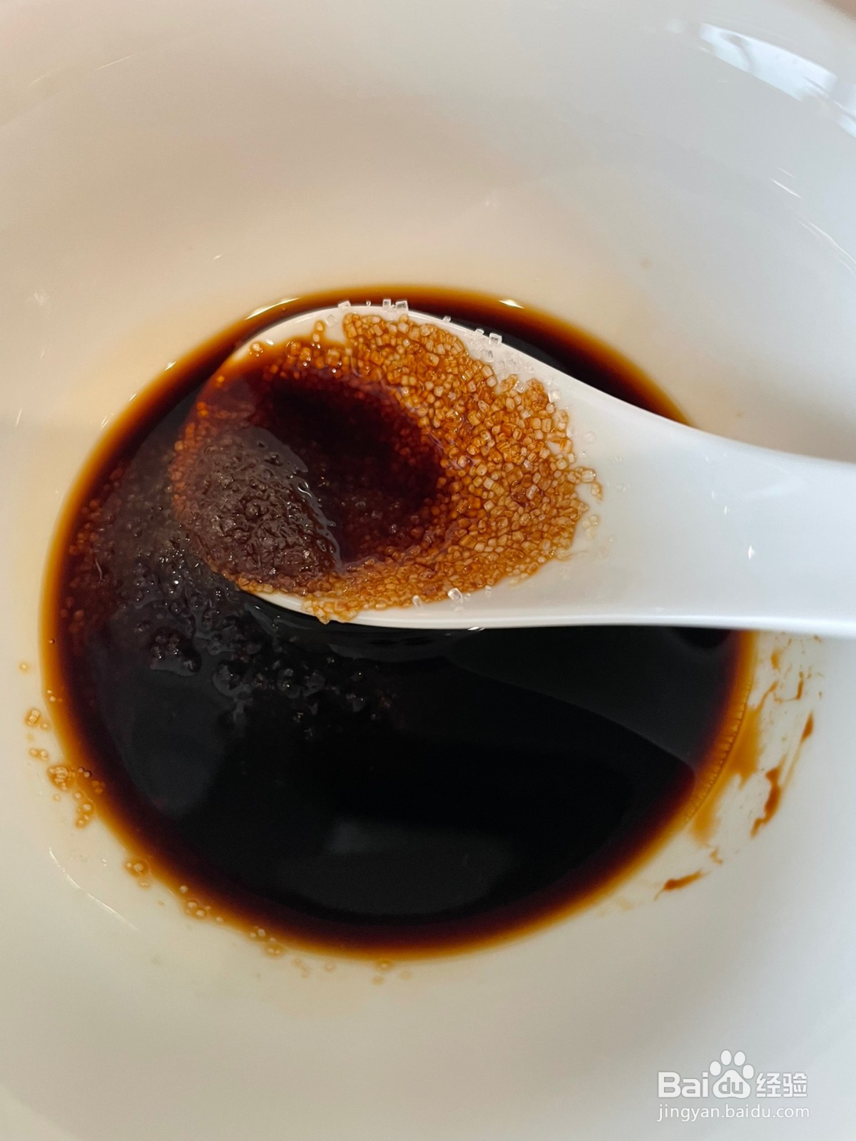 鱼香肉丝的做法