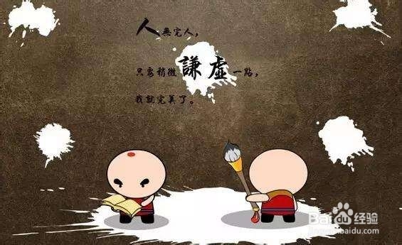 喷子和沉默者的区别在哪？