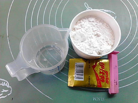 山核桃全麦小土司