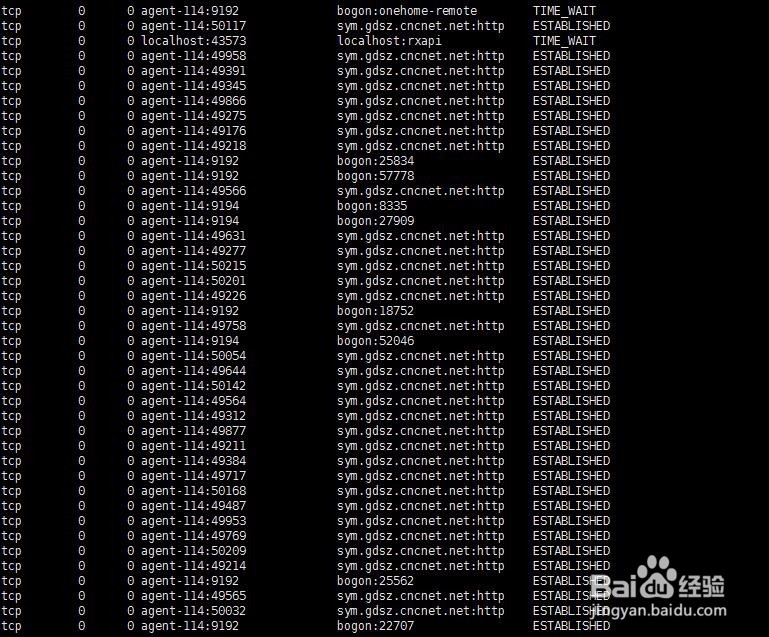 如何查看端口的占用情况？(图文教学)