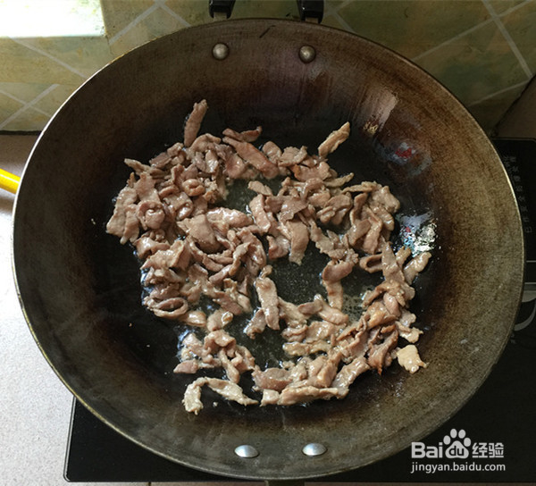 芹菜炒瘦肉的制作方法