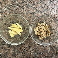 如何制作核桃柠檬生姜饮