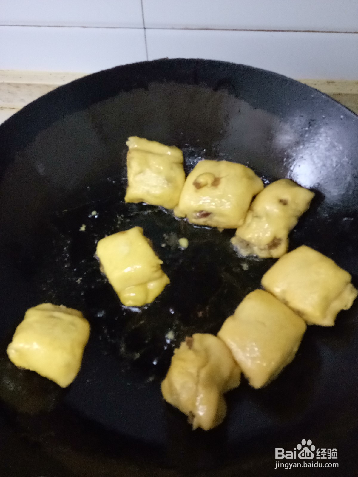 煎玉米面葡萄干饼