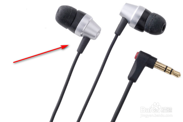 如何使用有线耳机呢？