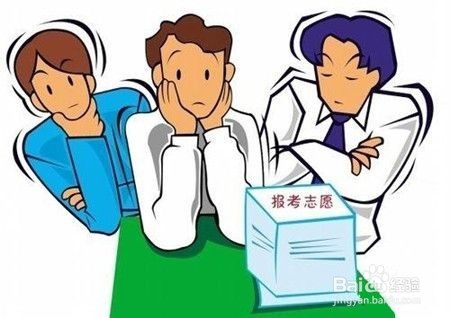 2018年湖北高考志愿填报指南,如何轻松突围
