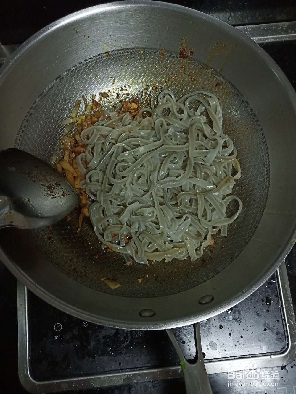 烧烤辣椒面炒红薯粉