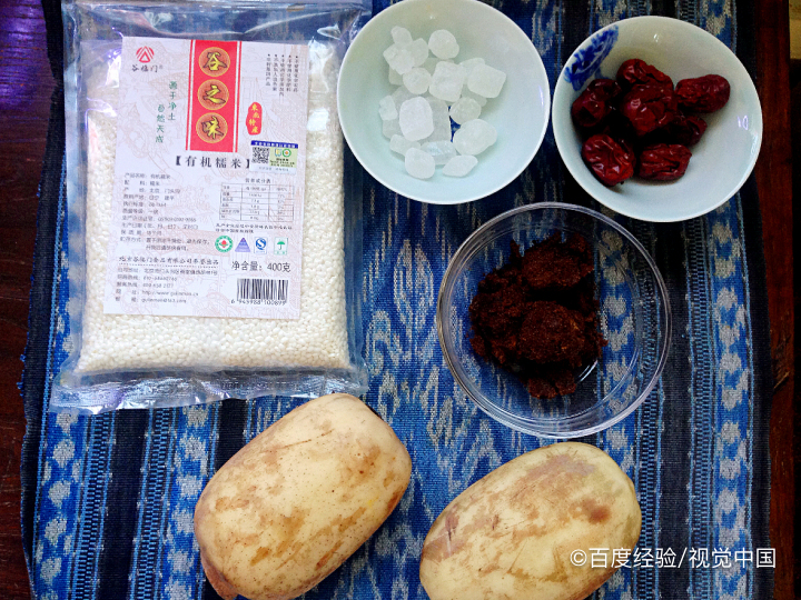 莲藕红枣汤怎么做