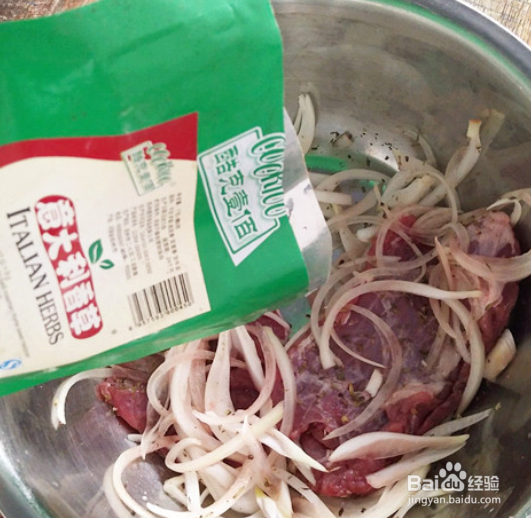 香煎美味小牛排