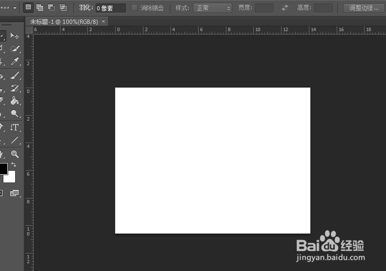 ps如何用单列选框工具画直线
