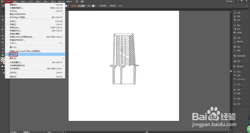 Ai Adobe Illustrator 描图时锁定图片 百度经验