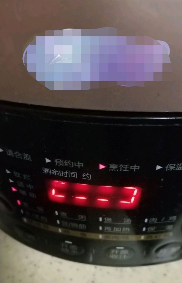 #美食视频挑战赛# 紫薯杏仁塔