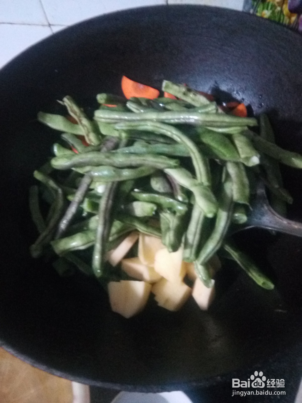 豆角胡萝卜炖土豆