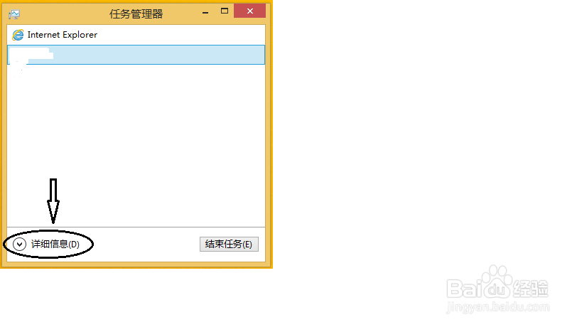 怎么加快windows系统开机启动速度