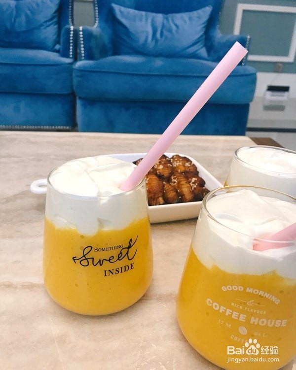 怎么做雪顶芒果