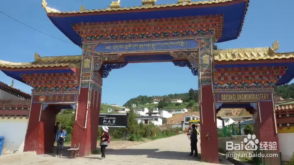 【藏传佛教之旅 】