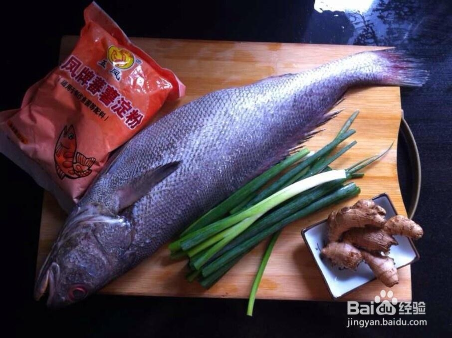 营养美味的鱼丸