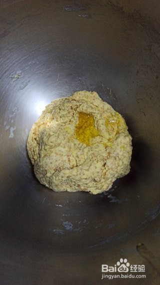 教你做全麦南瓜核桃包