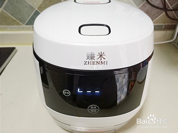 土豆蛋儿的做法