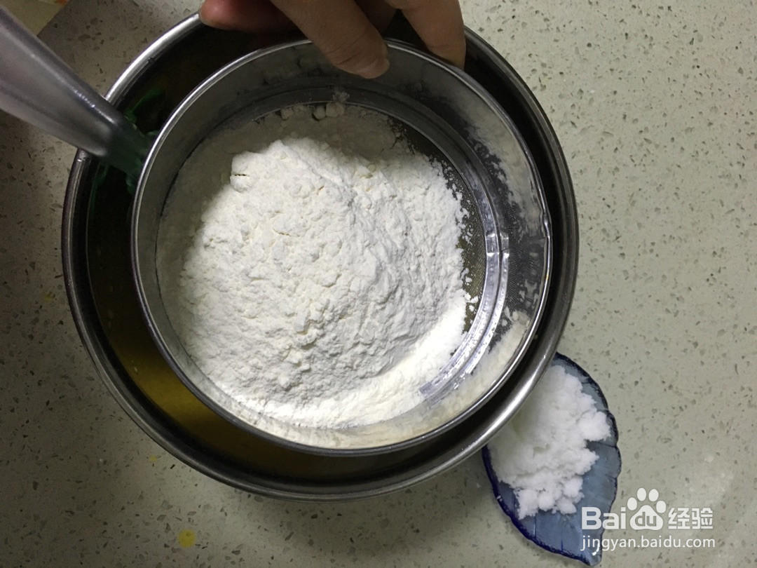 8寸戚风蛋糕的做法