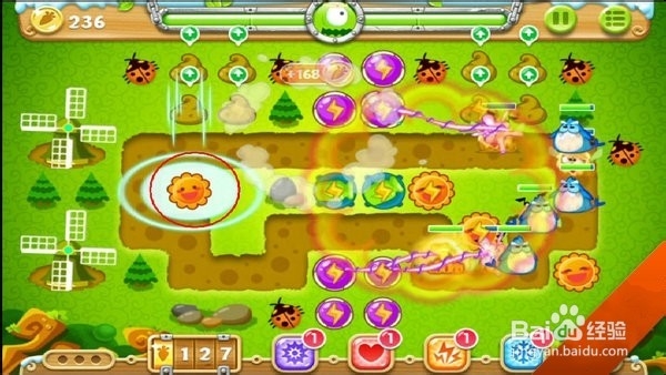 保卫萝卜2第18关金萝卜攻略