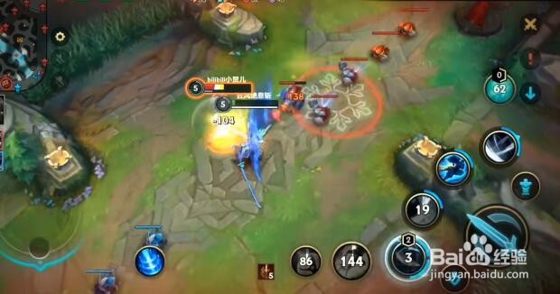 英雄联盟手游国服改名有什么方法