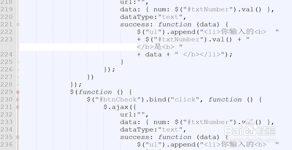 特别好用的AJAX全局设定,你还在等什么?