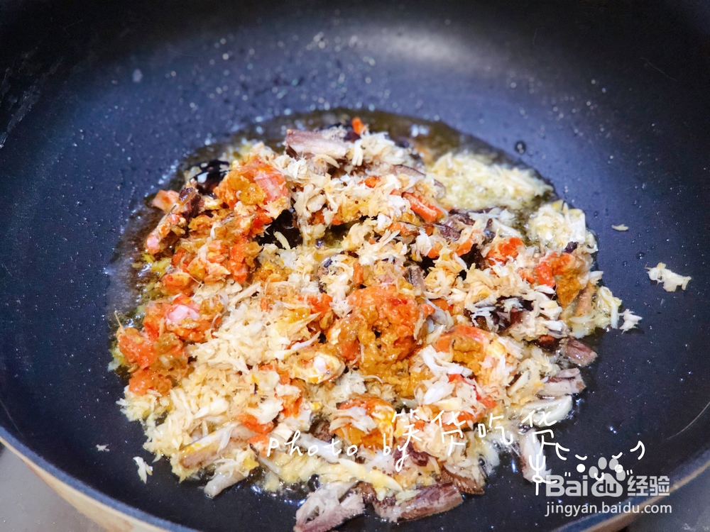 详细教你做蟹黄捞面