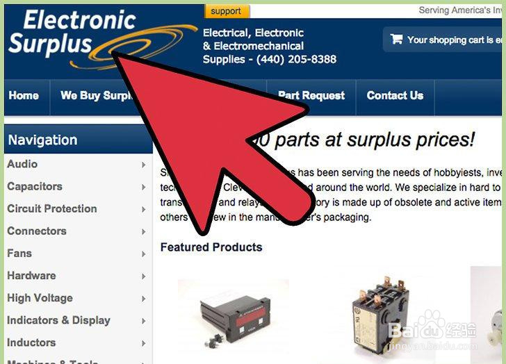 如何收集老式计算机