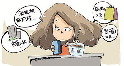 哪些实用的好习惯能让人每天进步