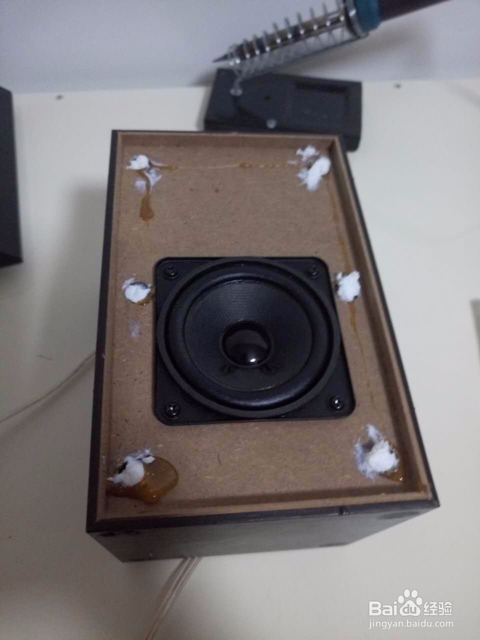 更换卫星音响的音频线