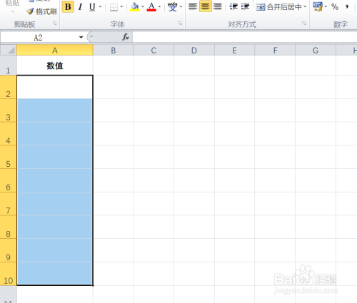 EXCEL中如何输入0-1之间随机数且保留两位小数