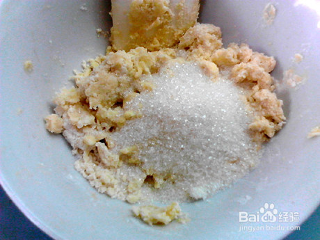 花生酥饼的做法