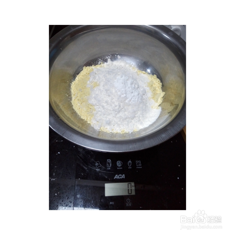 赞不绝口的红枣玉米面窝窝头