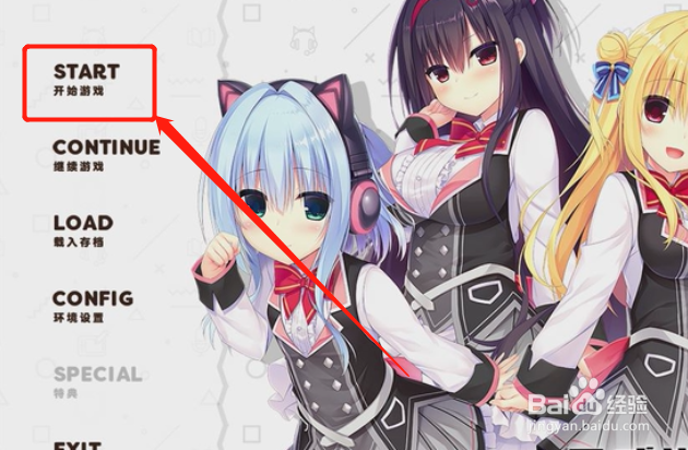 灵感满溢的甜蜜创想攻略#校园分享#
