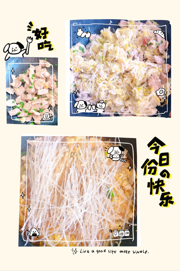 东北家常酸菜锅