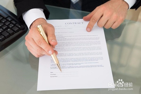 检测业务怎么找客户