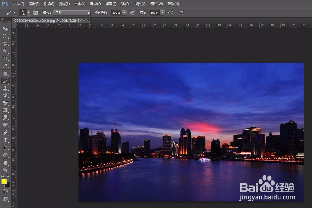 ps中图片怎么调整大小
