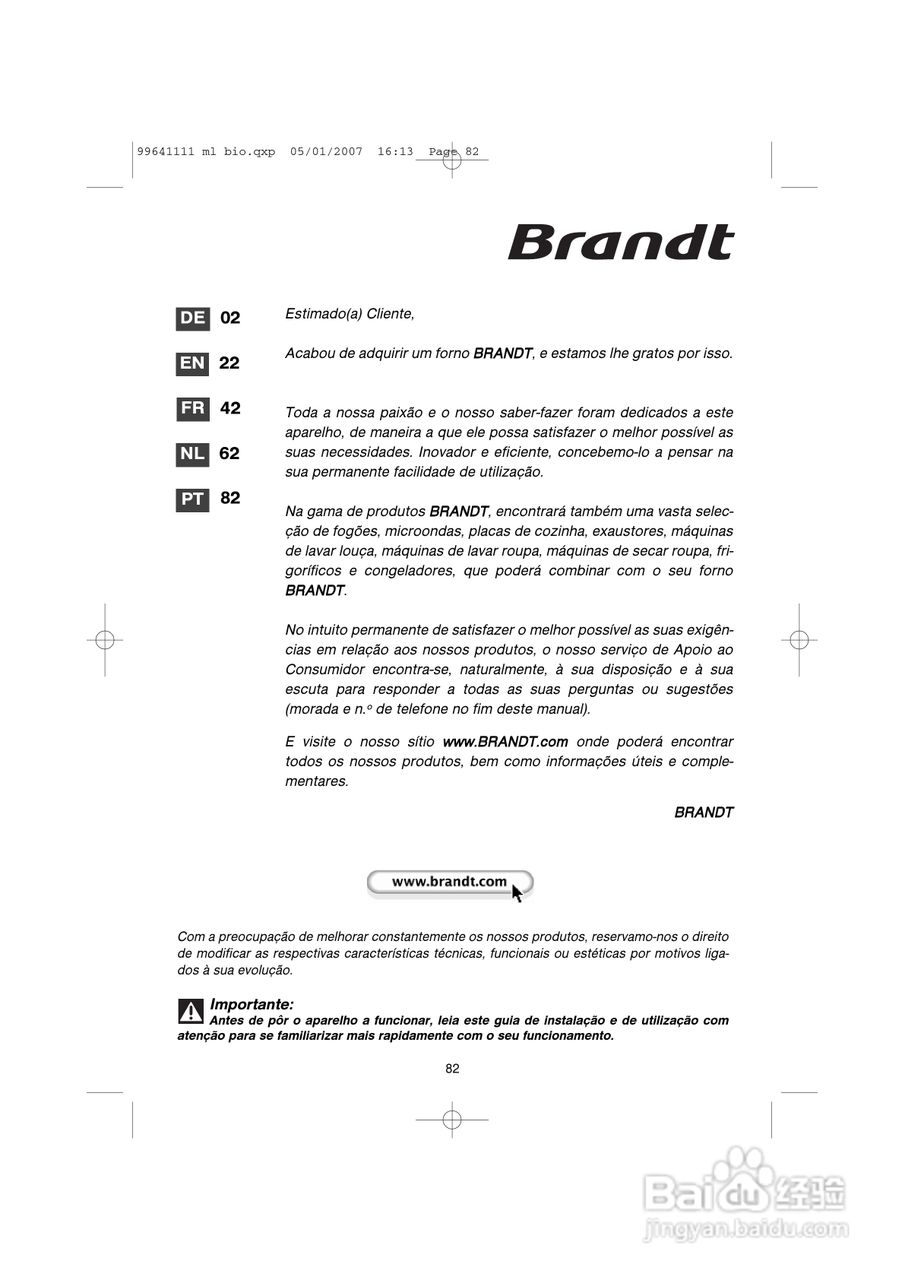 法國白朗FE811XS1型嵌入式多功能电壁炉说明书:[9]