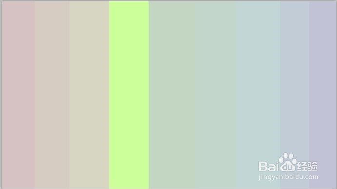 如何利用PS的拾色器搭配颜色 使用HSB模式配色