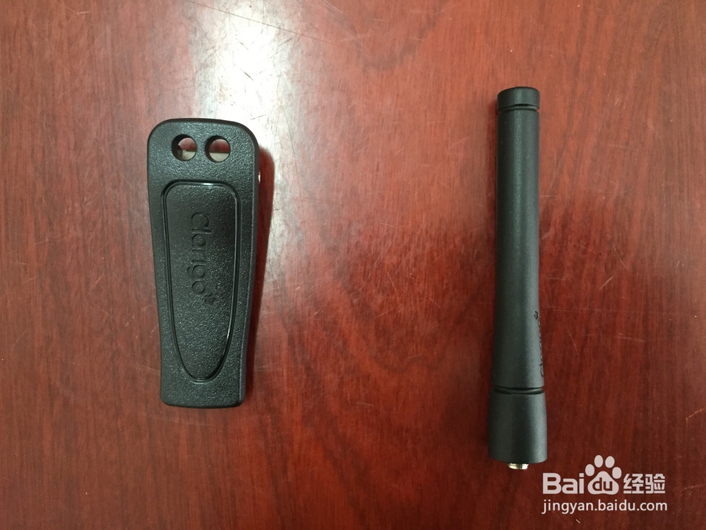 凯益星clarigo418对讲机开箱晒物