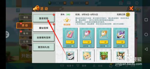 354e7a781423beb9a966257530d6e1d06ce8b3f3.jpg?x-bce-process=image%2Fresize%2Cm_lfit%2Cw_500%2Climit_1%2Fformat%2Cf_jpg%2Fquality%2Cq_80