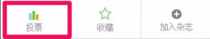 肥猪肉这样做，香儿而不腻！