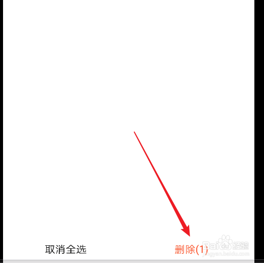 爱奇艺如何收藏视频?