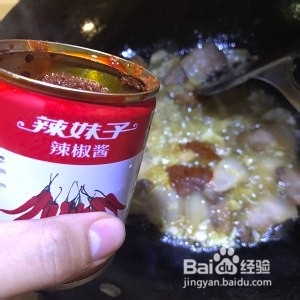 怎么做美味的豆豉辣椒回锅肉