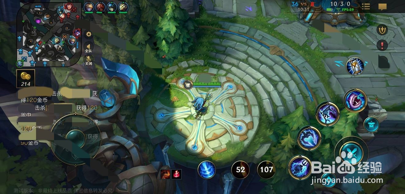 英雄联盟手游和王者荣耀对比