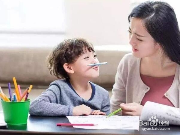 如何面对孩子的负面情绪