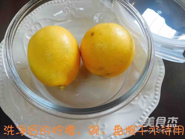 蜂蜜柠檬茶的做法