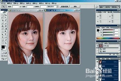 教你快速识别照片有没有PS或者美图秀秀处理过