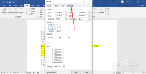 354e7a781423beb9aaf2267430d6e1d06ce8b366.jpg?x-bce-process=image%2Fresize%2Cm_lfit%2Cw_500%2Climit_1